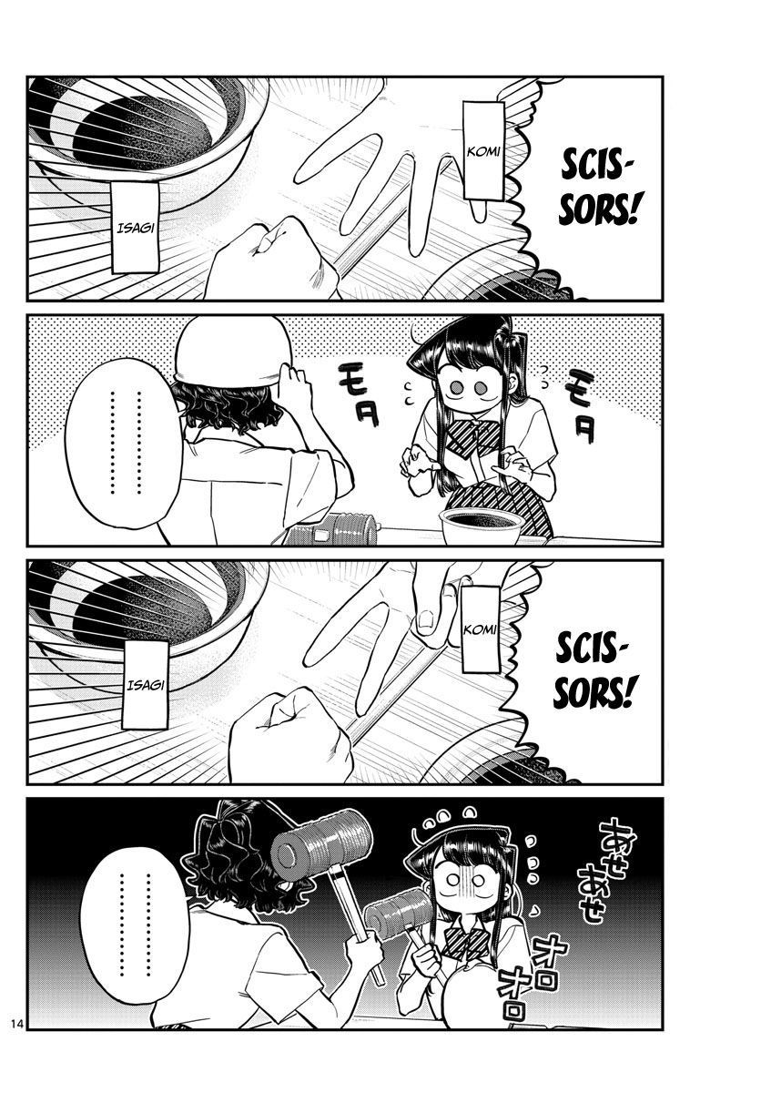 Komi Can’t Communicate, Chapter 199 image 14